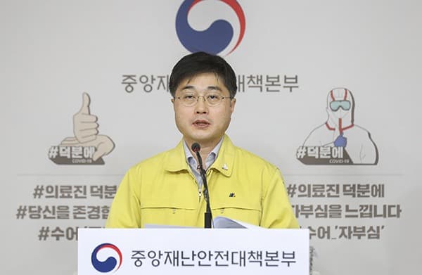 이태원 방문만 알리면 ‘특정 클럽’ 묻지 않고 무료검사