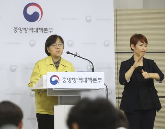 방역당국 “2일 0∼4시 이태원 유흥시설 방문자 중 의심증상자는 검사 받아야”
