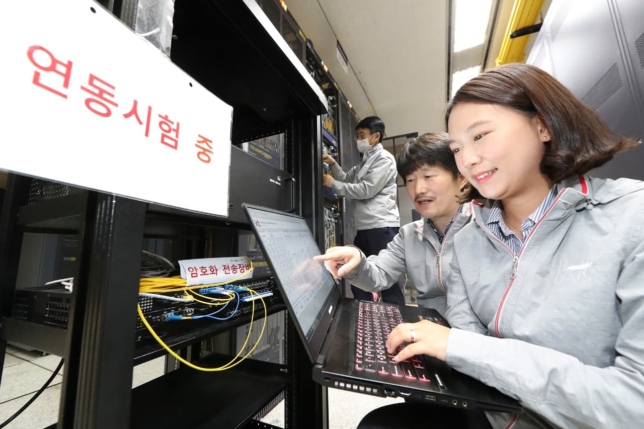 KT, 토종 양자 암호 기술로 5G 데이터 전송 성공