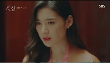 '더 킹-영원의 군주' 정은채, 한 치도 물러섬 없는 야심가의 진심 '흥미진진'