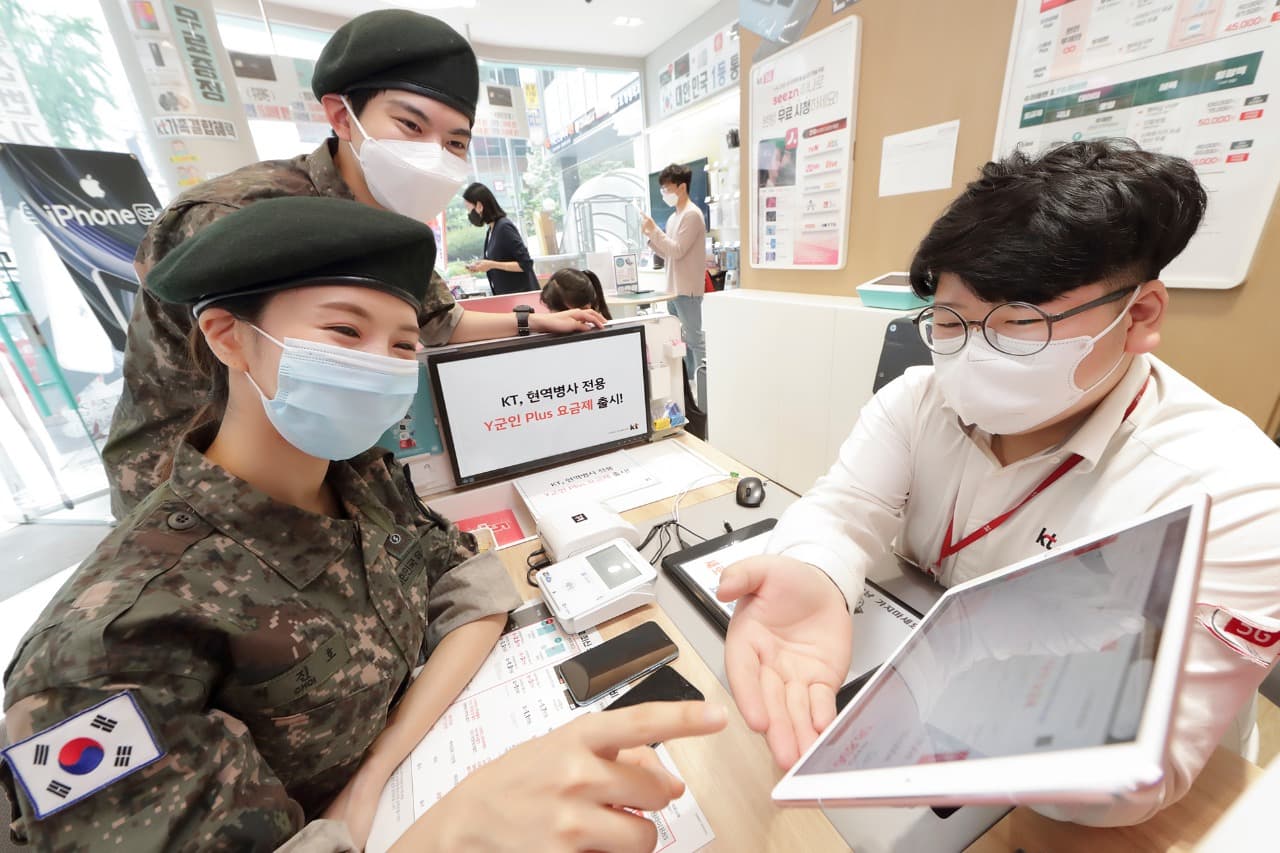 KT, 현역 병사 위한 Y군인 Plus 출시 “시즌초이스가 무료”
