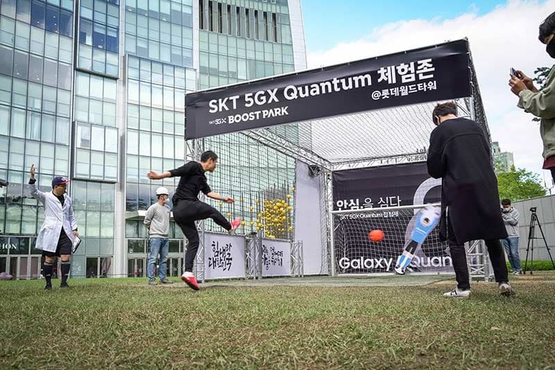 양자보안 5G 스마트폰 ‘갤럭시 A 퀀텀’ 흥행 조짐