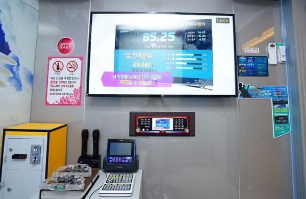 복지부장관, 학생들에게 노래방·PC방 등 감염위험 높은 시설 출입자제 당부