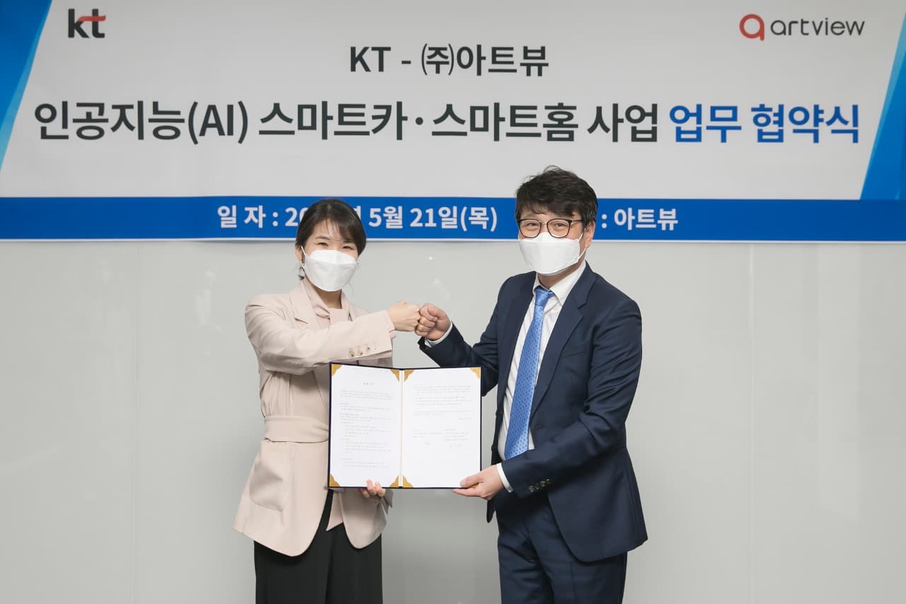 KT, 스마트카·스마트홈에서 만나는 기가지니