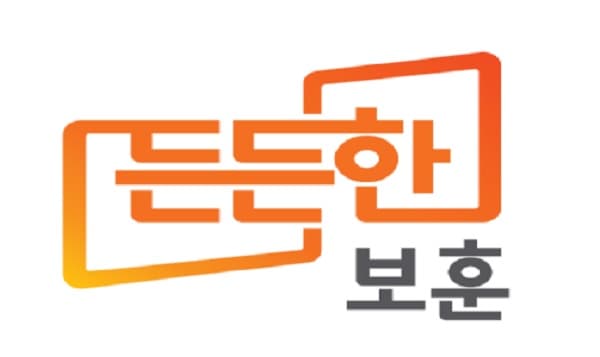 보훈처, 새로운 정책브랜드 ‘든든한 보훈’ 발표