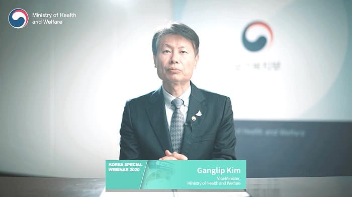 K-방역, 온라인으로 지구 반대편 중남미까지