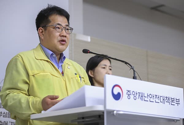 정부 “30%에 달하는 무증상감염자…방심할 수 없는 상황”