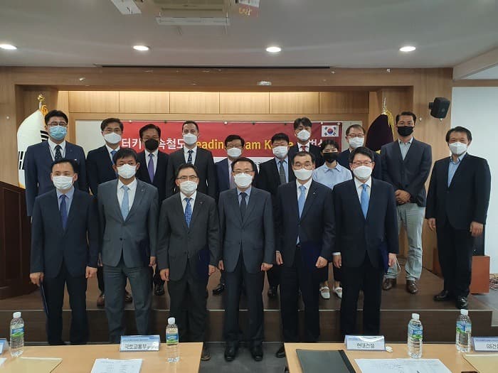 철도공단, 터키 고속철도 사업 “Leading Team Korea” 출범