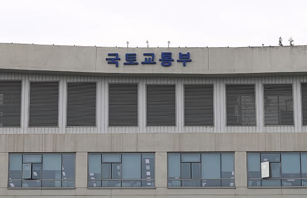 등록 임대사업자 임대료 증액제한 등 이행 여부 7월부터 전수조사