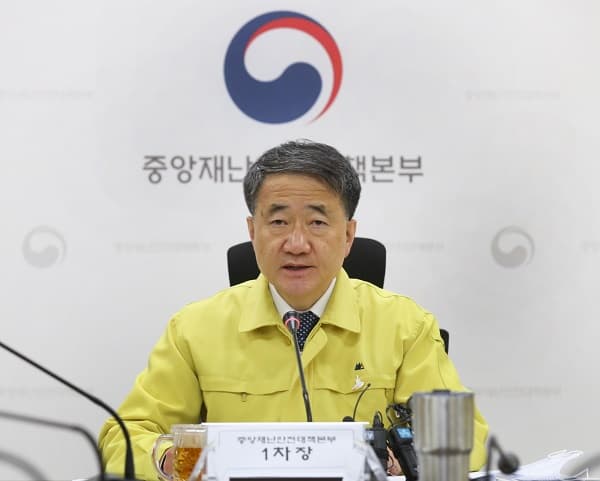 박능후 복지장관 “수도권 주민, 꼭 필요하지 않은 모임 당분간 자제를”