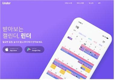 코로나19 위기 극복하고 관광 혁신 이끌어갈 주인공 선정