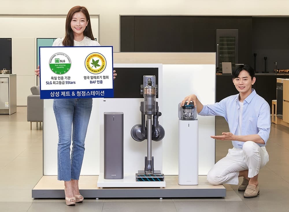 삼성 ‘청정스테이션’, 미세먼지 배출 차단 최고 성능 인정 받아