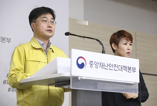 정부 “진단검사 거부사례 방지위해 거부자 신고절차 마련”