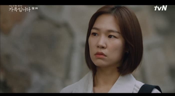 한예리, 회사 부대표 신동욱에게 고백 받아...복잡+미묘 감정연기