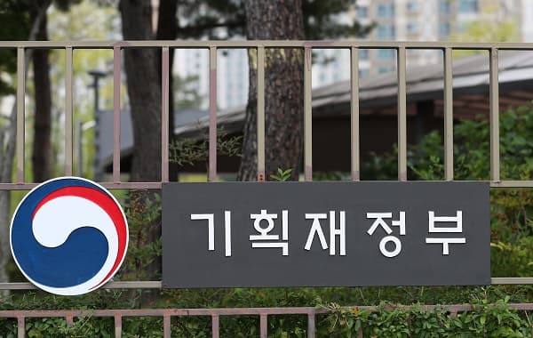 기재부 ‘인력운영 효율화 방안’ 등 배포…2021년부터 본격 실시 계획