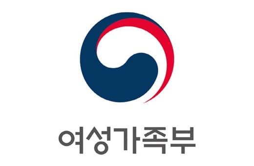 여가부, 가정폭력 피해 외국인도 보호시설 입소 가능해진다