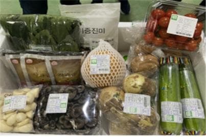 코로나19로 급식중단에 학생 가정 농산물 꾸러미사업으로 147만명 지원 완료