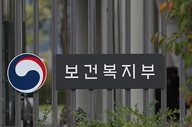 고소득·고액재산 농어업인, 7월부터 국민연금보험료 지원 중단