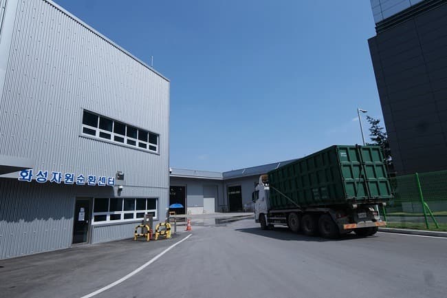 삼성전자, 반도체 全사업장 ‘폐기물 매립 제로’ 인증
