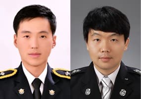 LG, 고립된 다이버 구조하다 순직한 통영해경 故 정호종 경장 등에 'LG 의인상' 수여