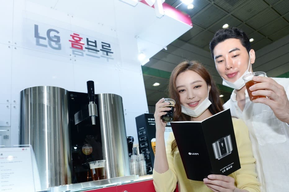 LG전자, '2020 서울국제주류박람회'서 'LG 홈브루'로 만든 프리미엄 수제맥주 뽐냈다