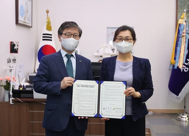 LH-성남시, 성호시장 ‘시장정비형 복합개발’추진