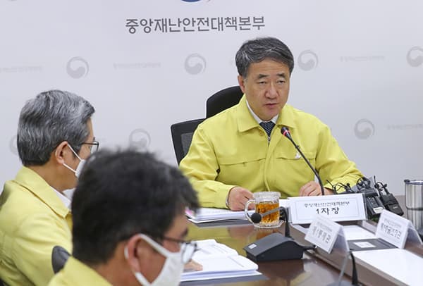 박능후 복지장관 “식당 감염 위험 매우 높아…거리두기 수칙 준수” 강조