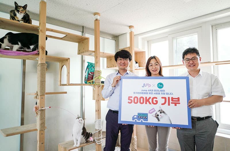 SKT-네슬레퓨리나, 동물자유연대에 사료 500kg 기부