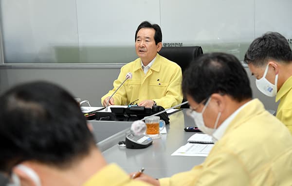 정세균 총리, 중대본 회의 주재…확진자 격리해제 기준 개선방안 조속한 시행 당부