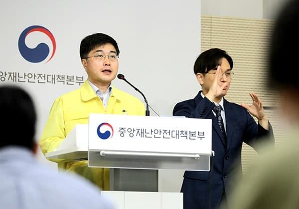 “코로나19 수도권 넘어 충청·호남 등 전국 확산 우려”