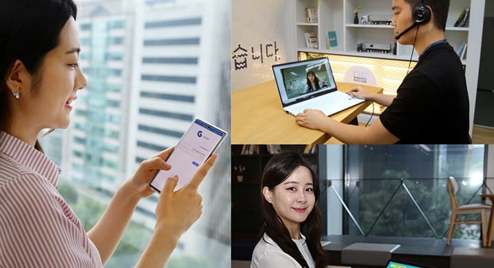 현대글로비스, 전 임직원 대상 비대면 협업 시스템 도입