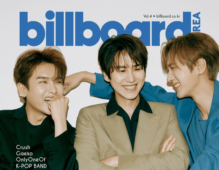 슈퍼주니어-K.R.Y. 빌보드코리아 매거진 커버 장식!