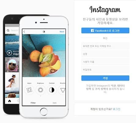 SNS마켓 이용자 33% 피해경험…주문취소·환불거부 대부분