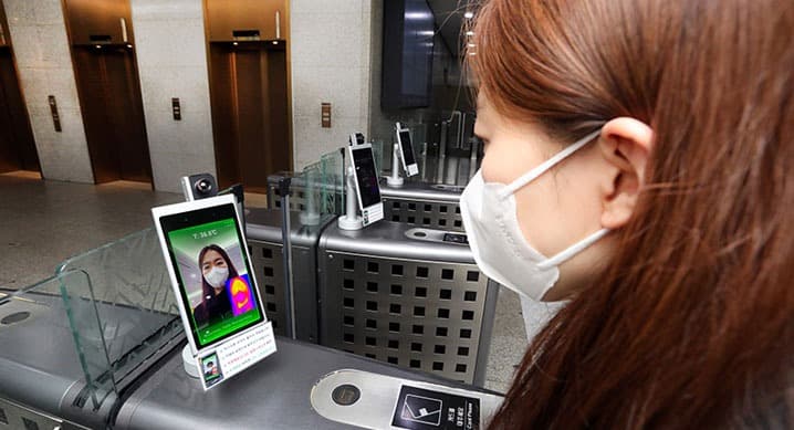 현대엔지니어링, ‘언택트 스마트 출입관리시스템’ 도입