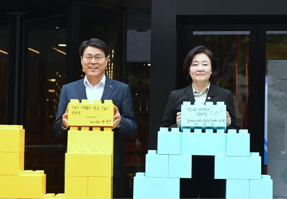 포스코, 민간기업 최초로 팁스타운에 인큐베이팅센터 개관