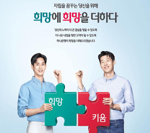 청년저축계좌, 매월 10만원 저축하면 3년 뒤 1440만원