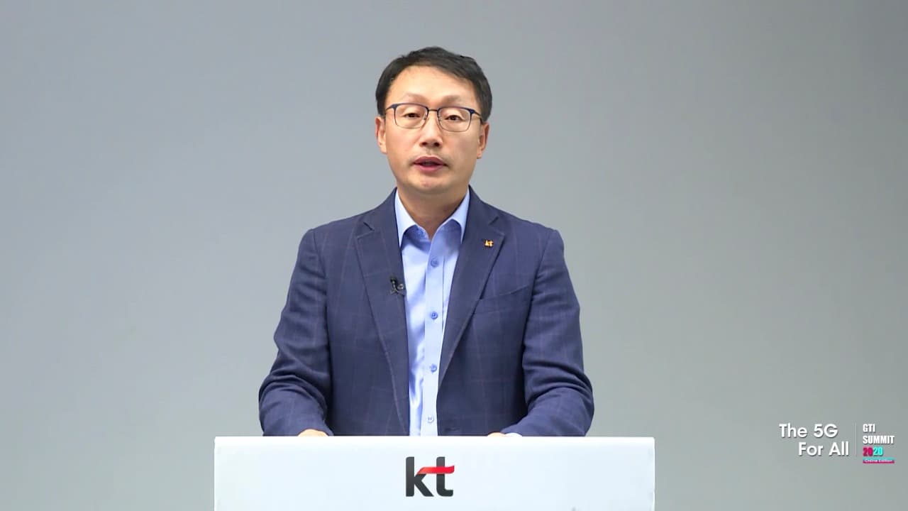KT 구현모 대표, “5G 기회의 땅은 B2B, 타 산업과 윈윈할 것”