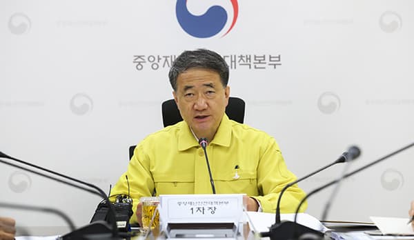 박능후 복지장관 “경로 알수 없는 사례증가… ‘스스로의 방역’ 중요”