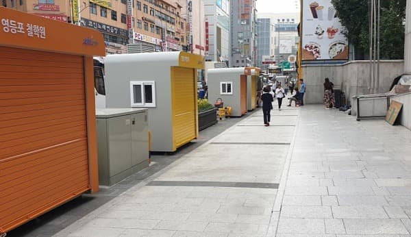 서울시, 무허가 노점‘거리가게’로 살린다.