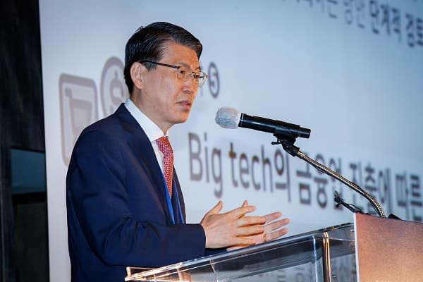 금융위원장 “7월 중 디지털금융 종합혁신방안 발표”