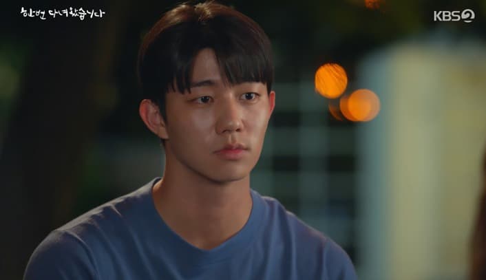 ‘한 번 다녀왔습니다’ 기도훈, ‘듬직+자상함’ 무한 매력으로 화제!