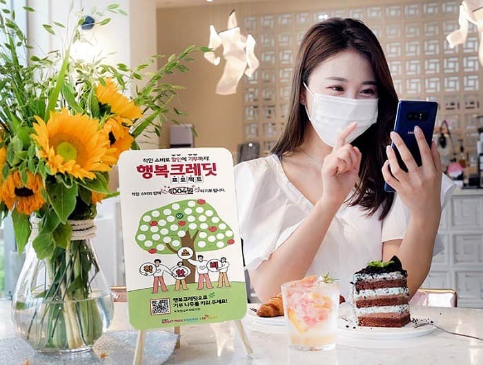T멤버십 열린베이커리, 5GX 부스트파크 제휴처에서 ‘착한 소비’ 실천 캠페인