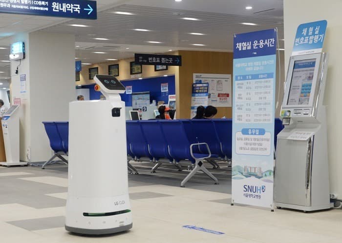LG전자, 자율주행 'LG 클로이 서브봇' 본격 출시