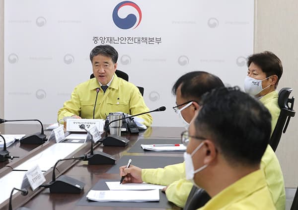 “광주에서 확산, 방문판매 업체에서 기인”… 불법 무등록업체 단속 협력 당부