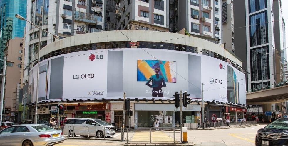 LG전자, 홍콩 쇼핑객 사로잡은 LG 올레드 TV 대형 광고