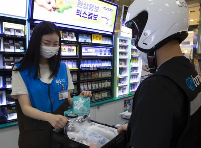 GS25, 아이스크림 배달 서비스 개시… 벤앤제리스도 배달 서비스로