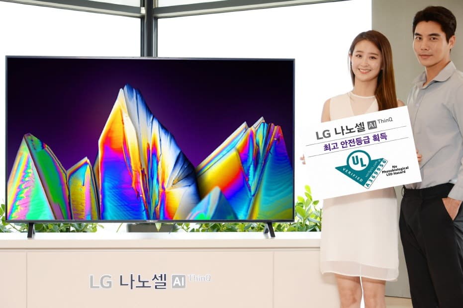  LG전자, 시력 보호까지 고려한 'LG 나노셀 TV', UL로부터 최고 안전등급 획득