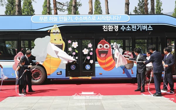 2022년부터 버스 등 사업용 수소차에 연료보조금 지급