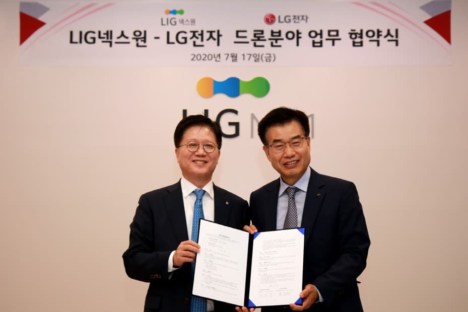 LG전자-LIG넥스원, 軍用 드론 모터 개발 손잡았다