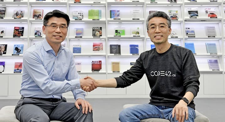기아자동차, 모빌리티 전문 기업 퍼플엠 설립